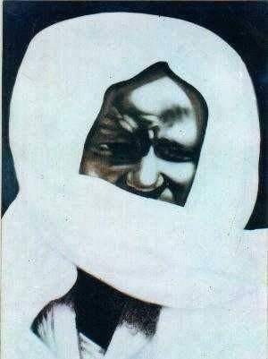 sérigne touba khadimi rassoul 