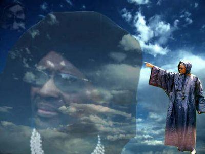 cheikh modou kara mback